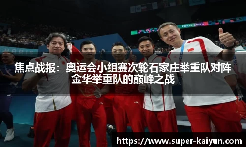 开云登录入口