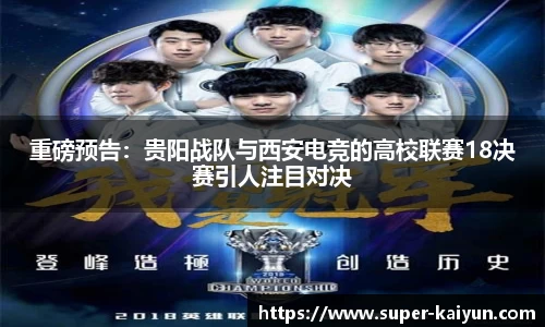 开云登录入口