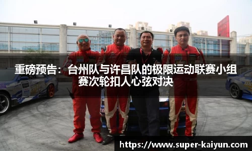 开云登录入口