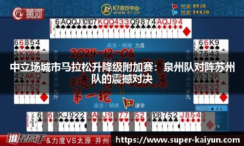 开云ky