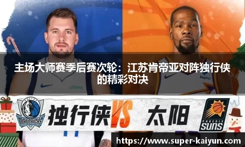 开云登录入口