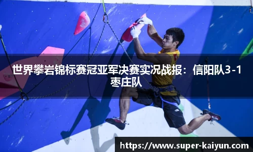 开云登录入口