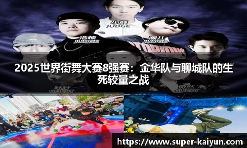 开云官方网站