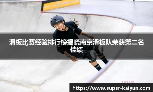 开云kaiyun