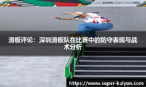 开云官方网站