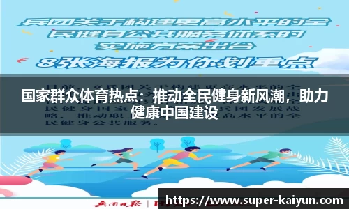 开云登录入口