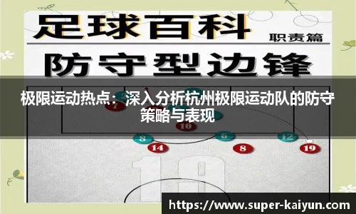 开云登录入口