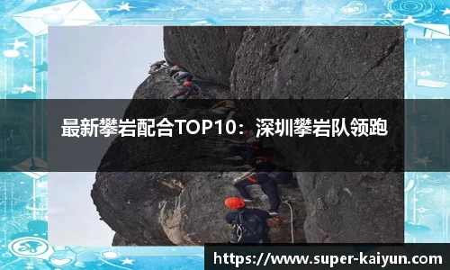 开云登录入口