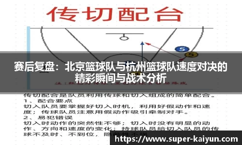 开云登录入口
