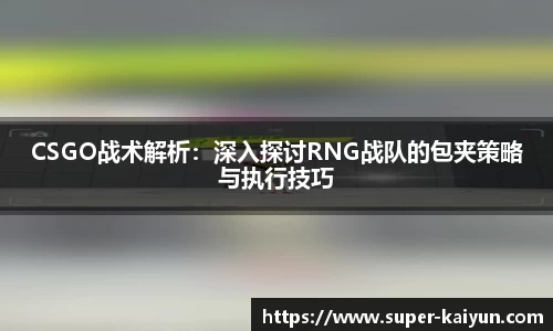 开云ky