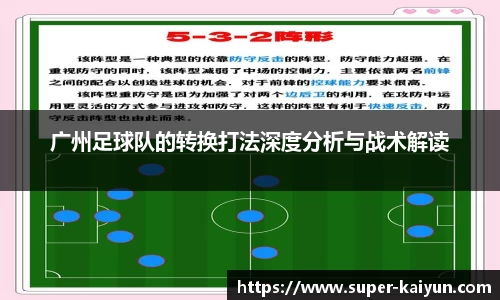 开云kaiyun