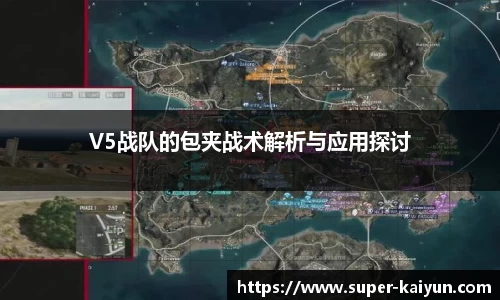 开云官方网站
