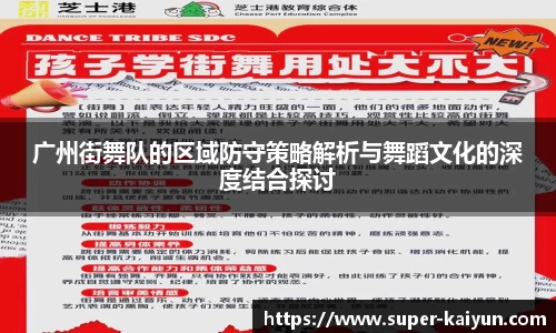 开云登录入口